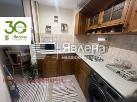 ���� ��� ���� 3-����� | Imot.bg � ����� ������ 3