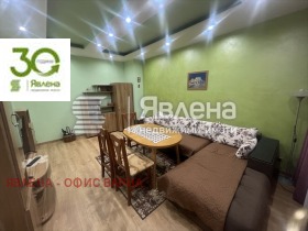 ���� ��� ���� 3-����� | Imot.bg � ����� ������ 2