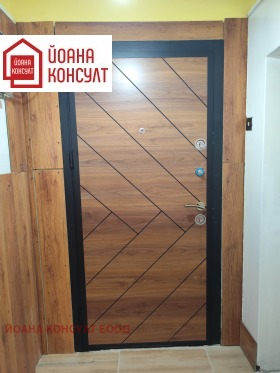 ���� ��� ���� 3-����� | Imot.bg � ����� ������ 10