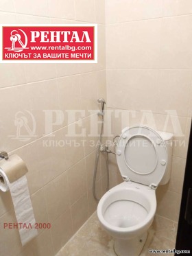 ���� ��� ���� 3-����� | Imot.bg � ����� ������ 6