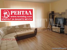 ���� ��� ���� 3-����� | Imot.bg � ����� ������ 3