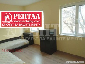 ���� ��� ���� 3-����� | Imot.bg � ����� ������ 4