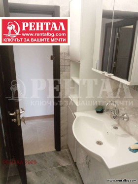 ���� ��� ���� 3-����� | Imot.bg � ����� ������ 7