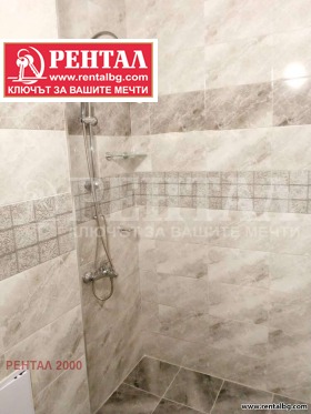 ���� ��� ���� 3-����� | Imot.bg � ����� ������ 8