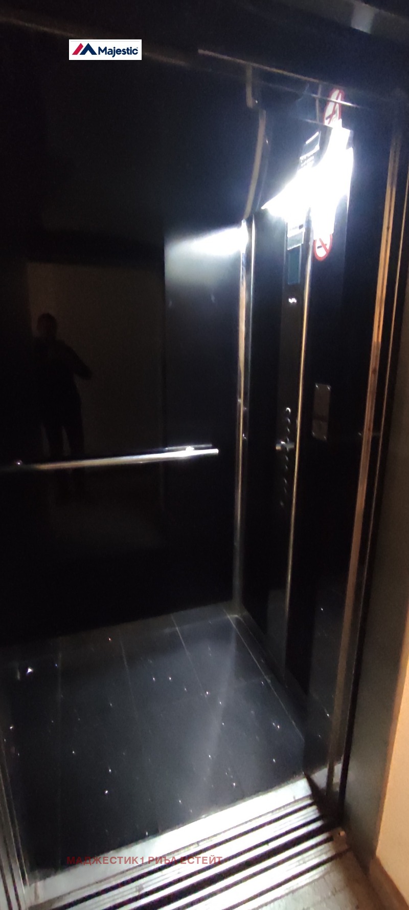 Издаје се  1 спаваћа соба Софија , Слатина , 82 м2 | 81925811 - слика [11]
