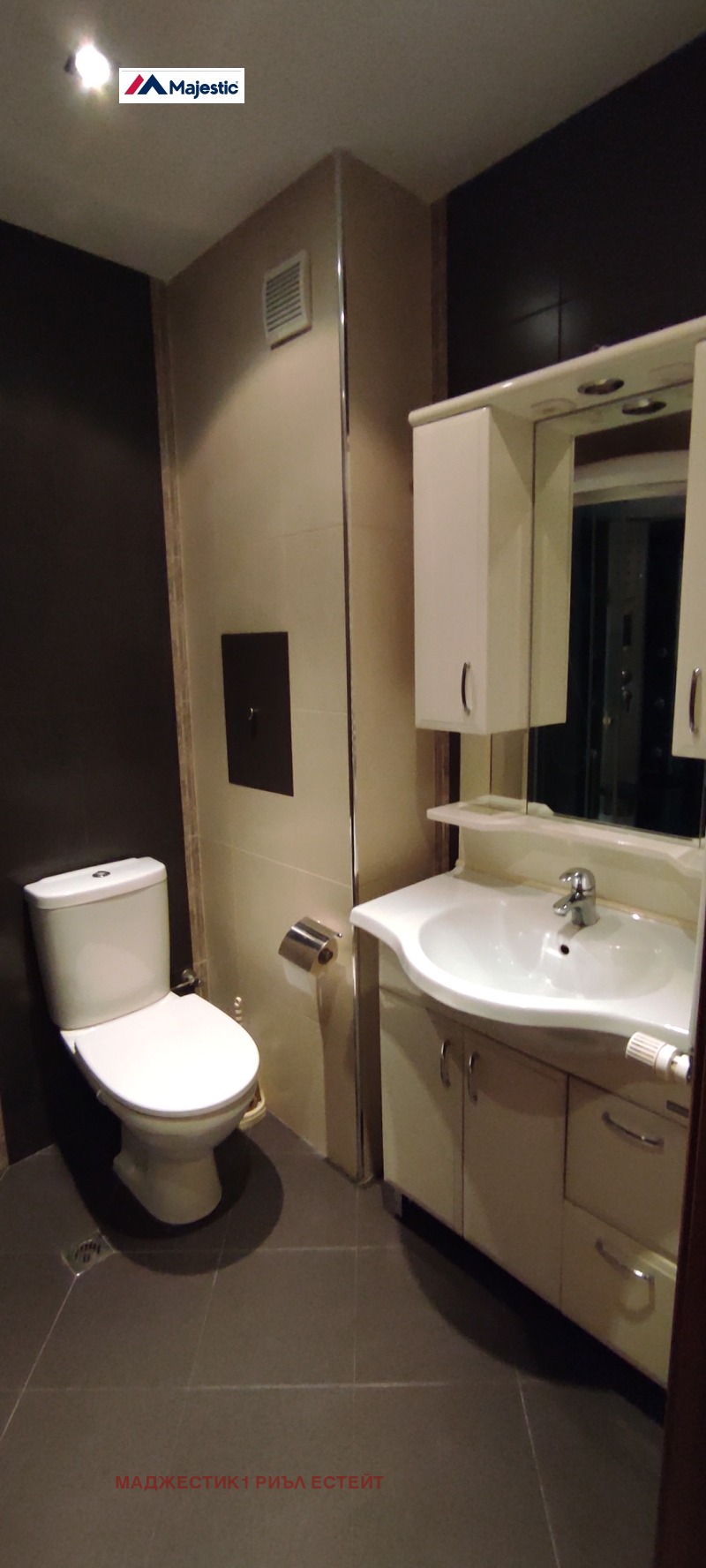 Издаје се  1 спаваћа соба Софија , Слатина , 82 м2 | 81925811 - слика [10]