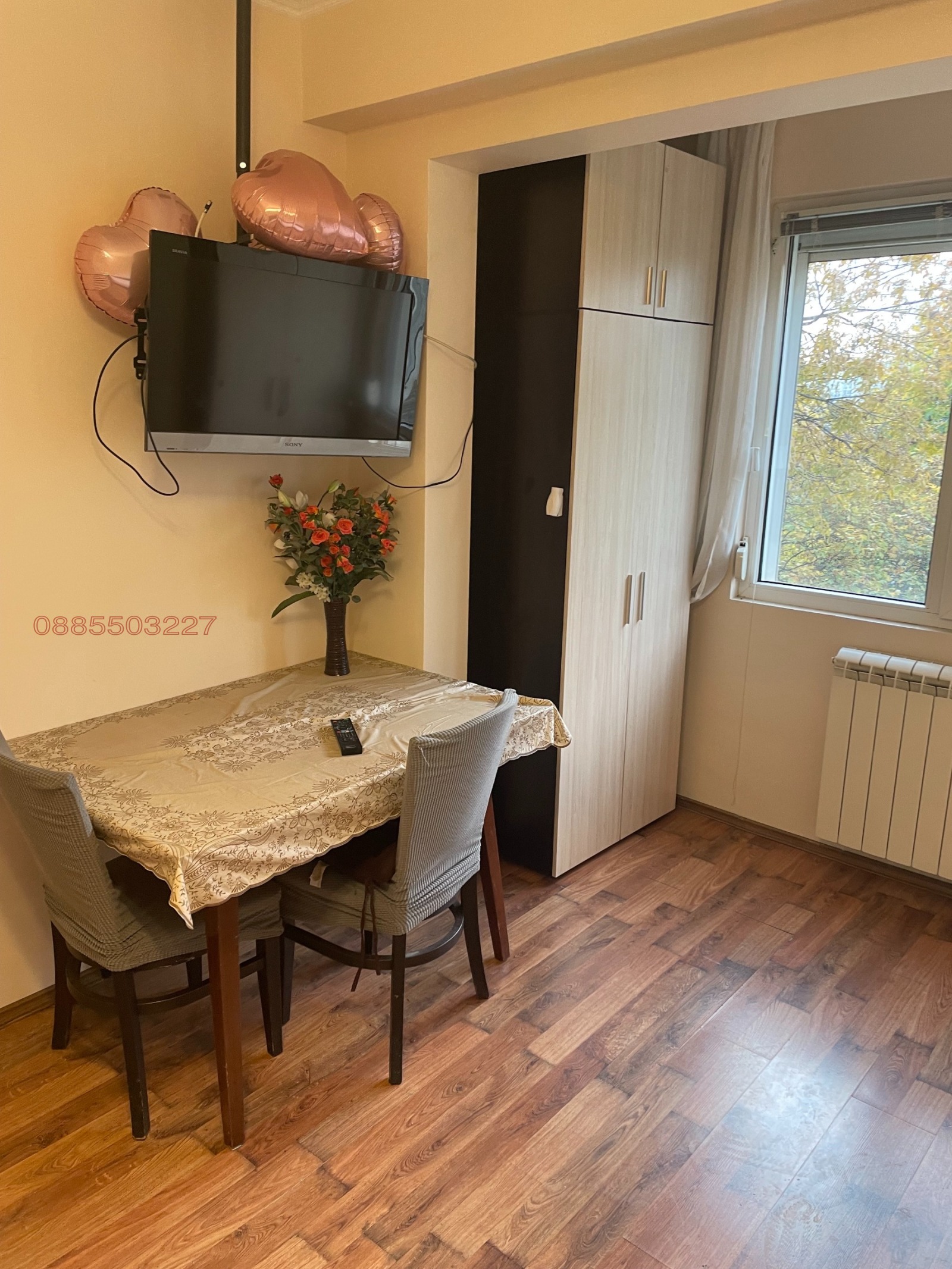 ���� ��� ���� ���� | Imot.bg � ����������� 6