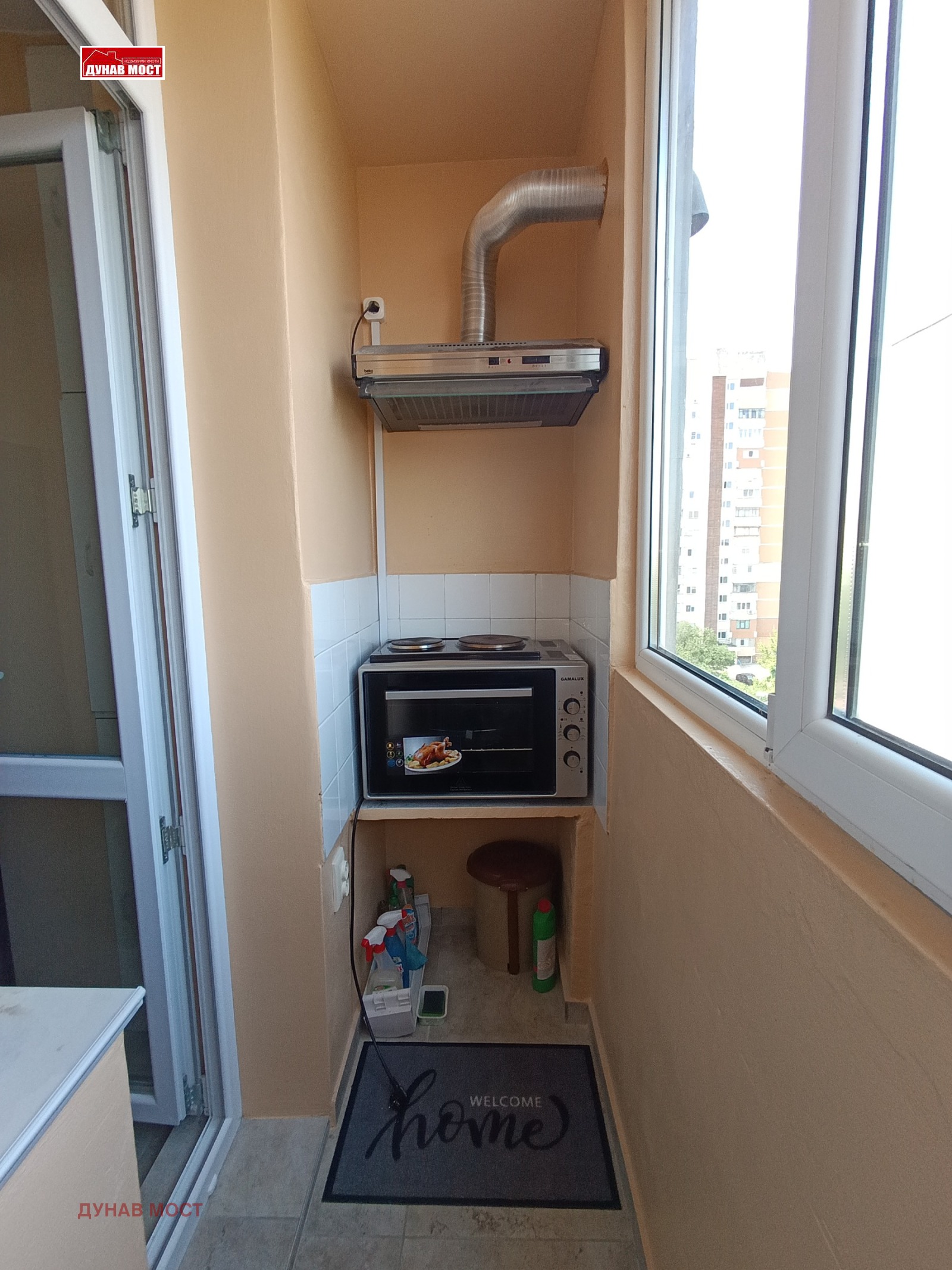 ���� ��� ���� 2-����� | Imot.bg � ����������� 11