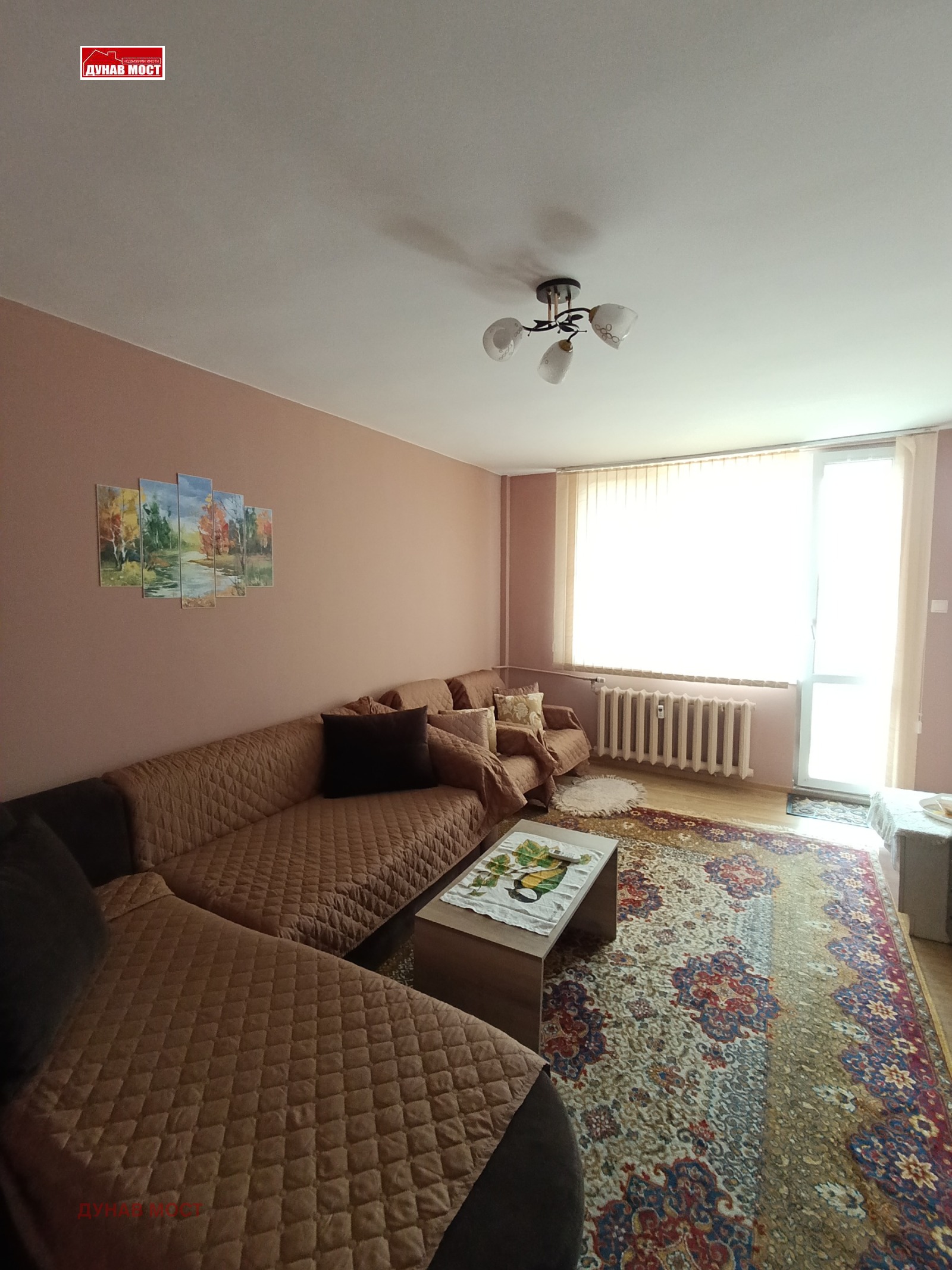 ���� ��� ���� 2-����� | Imot.bg � ����������� 1