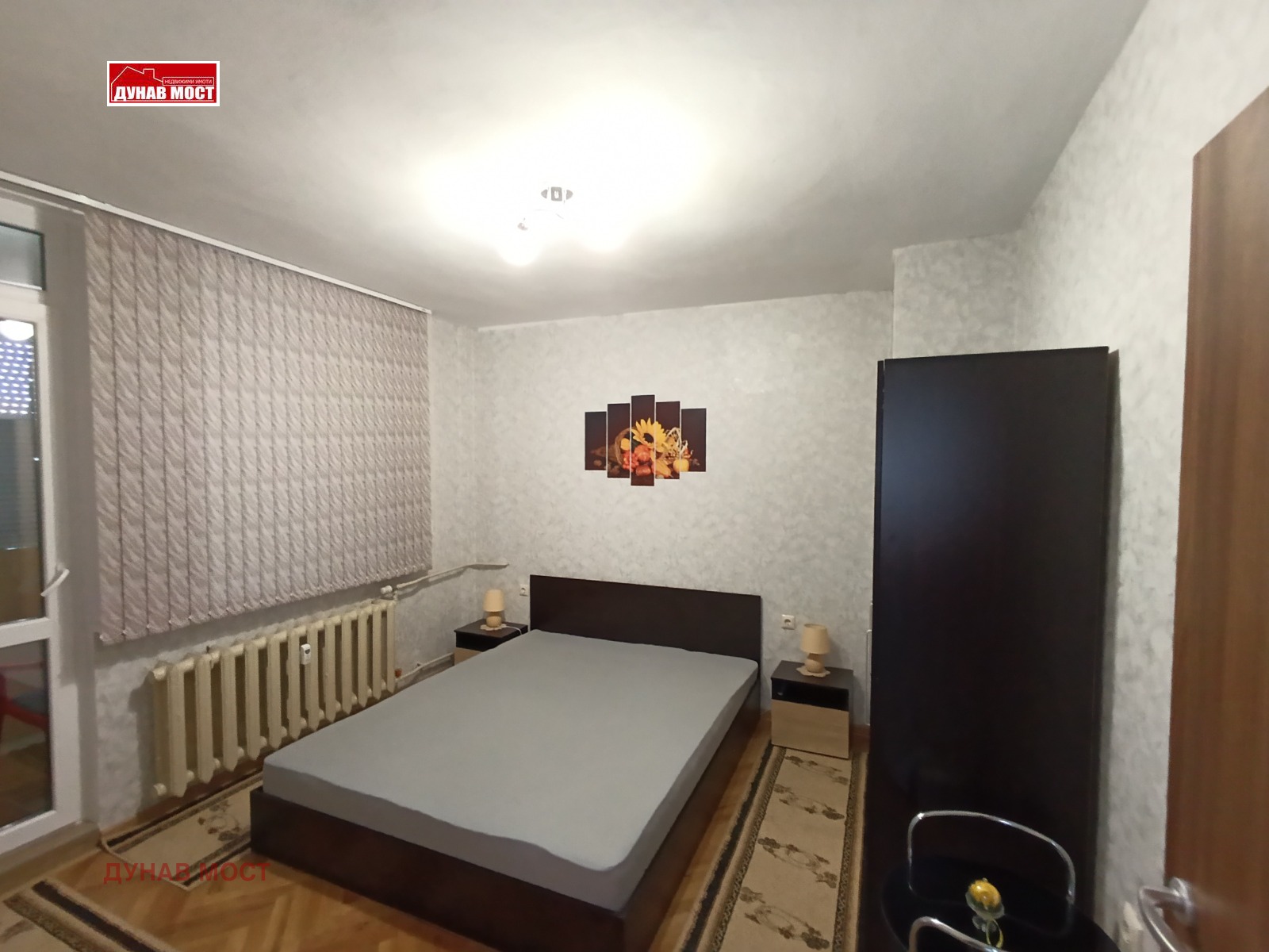 ���� ��� ���� 2-����� | Imot.bg � ����������� 5