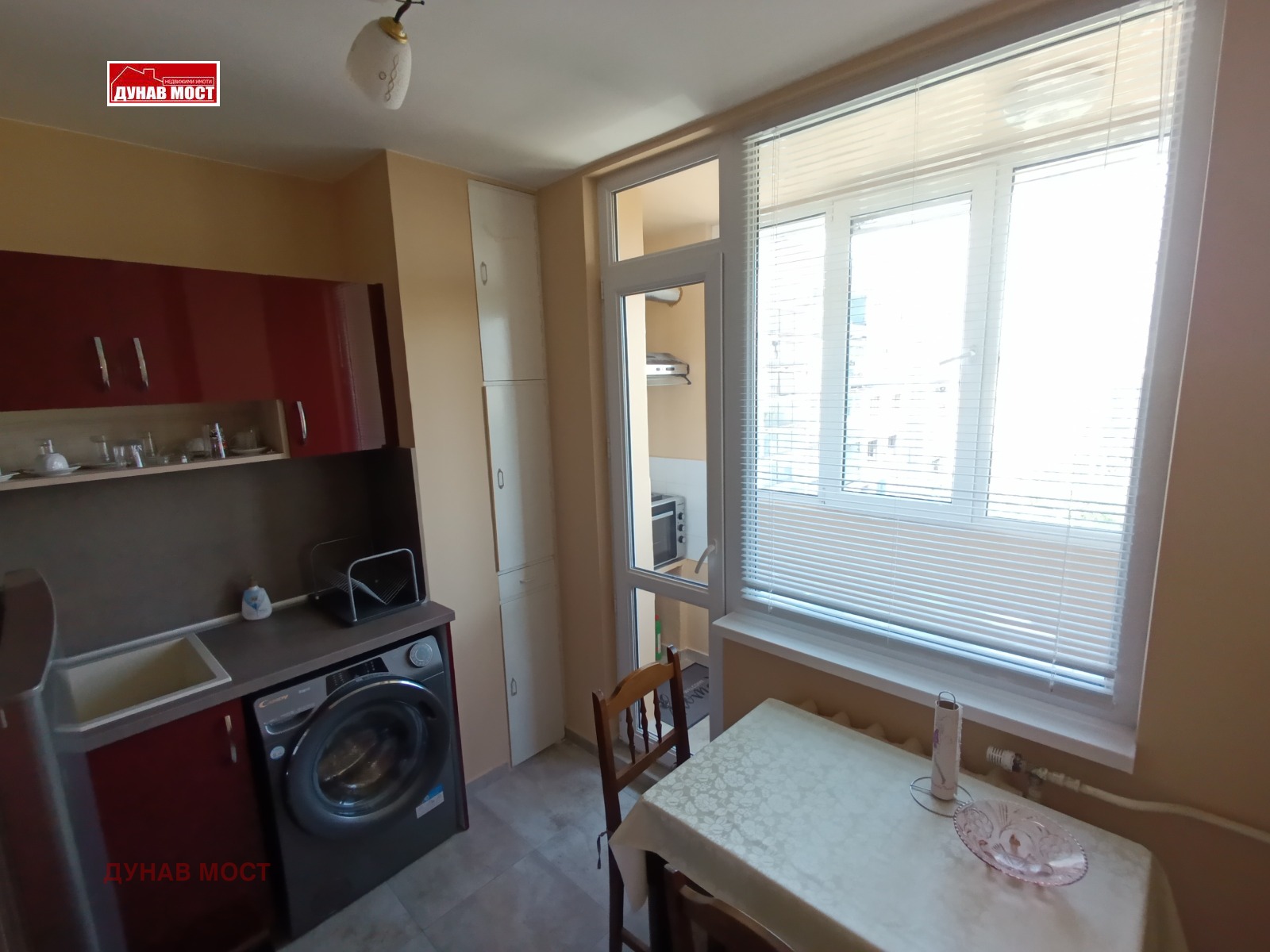 ���� ��� ���� 2-����� | Imot.bg � ����������� 9