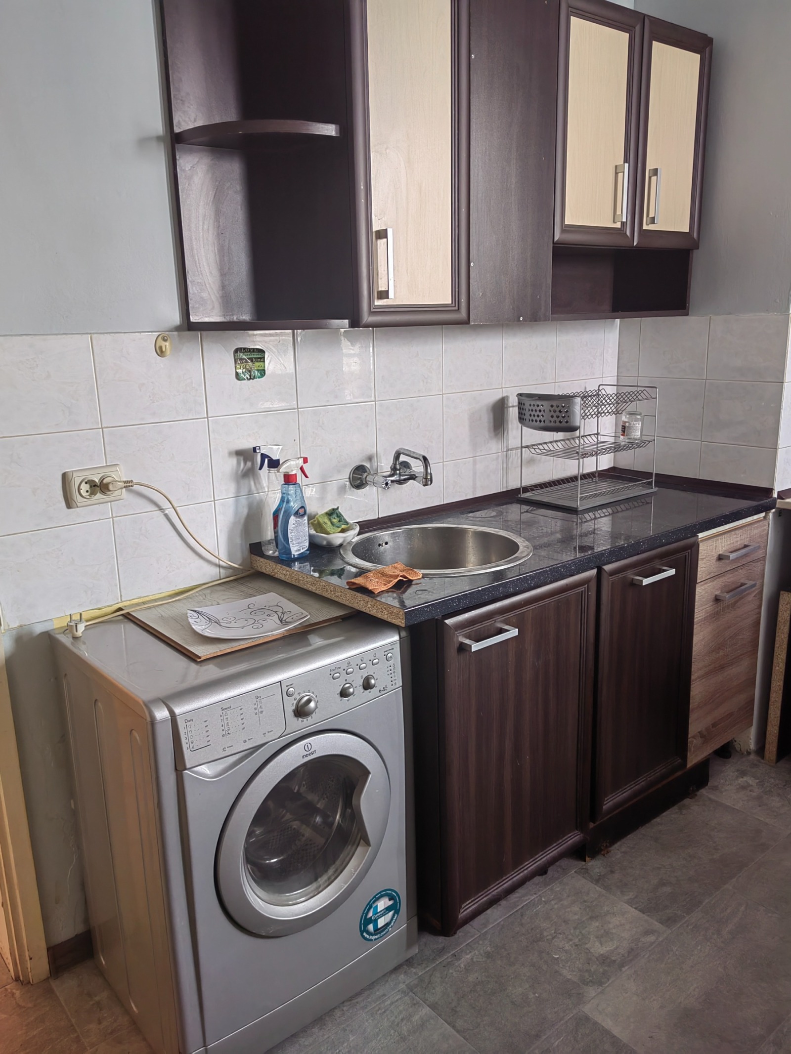 ���� ��� ���� 2-����� | Imot.bg � ����������� 7