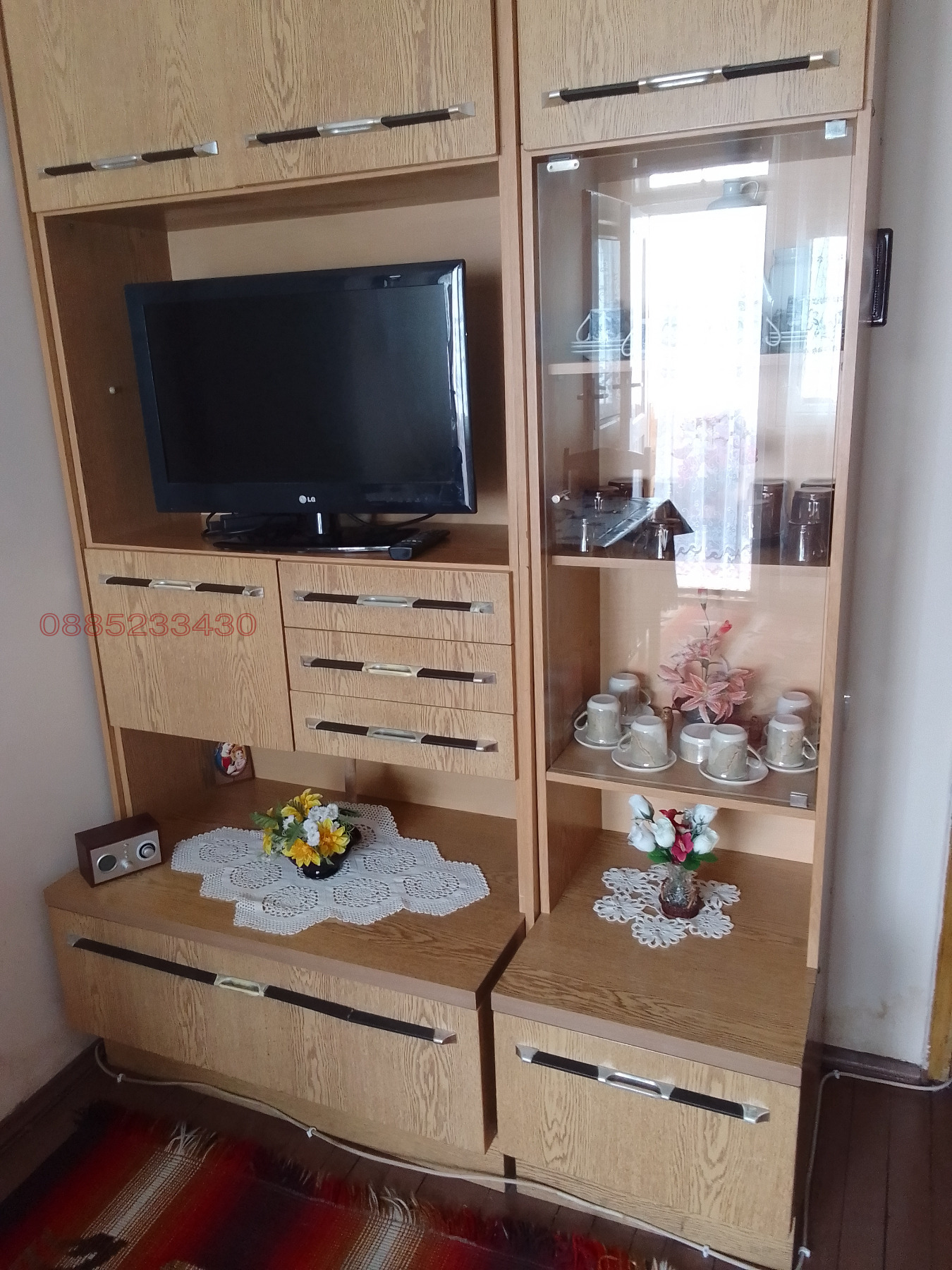���� ��� ���� 2-����� | Imot.bg � ����������� 1