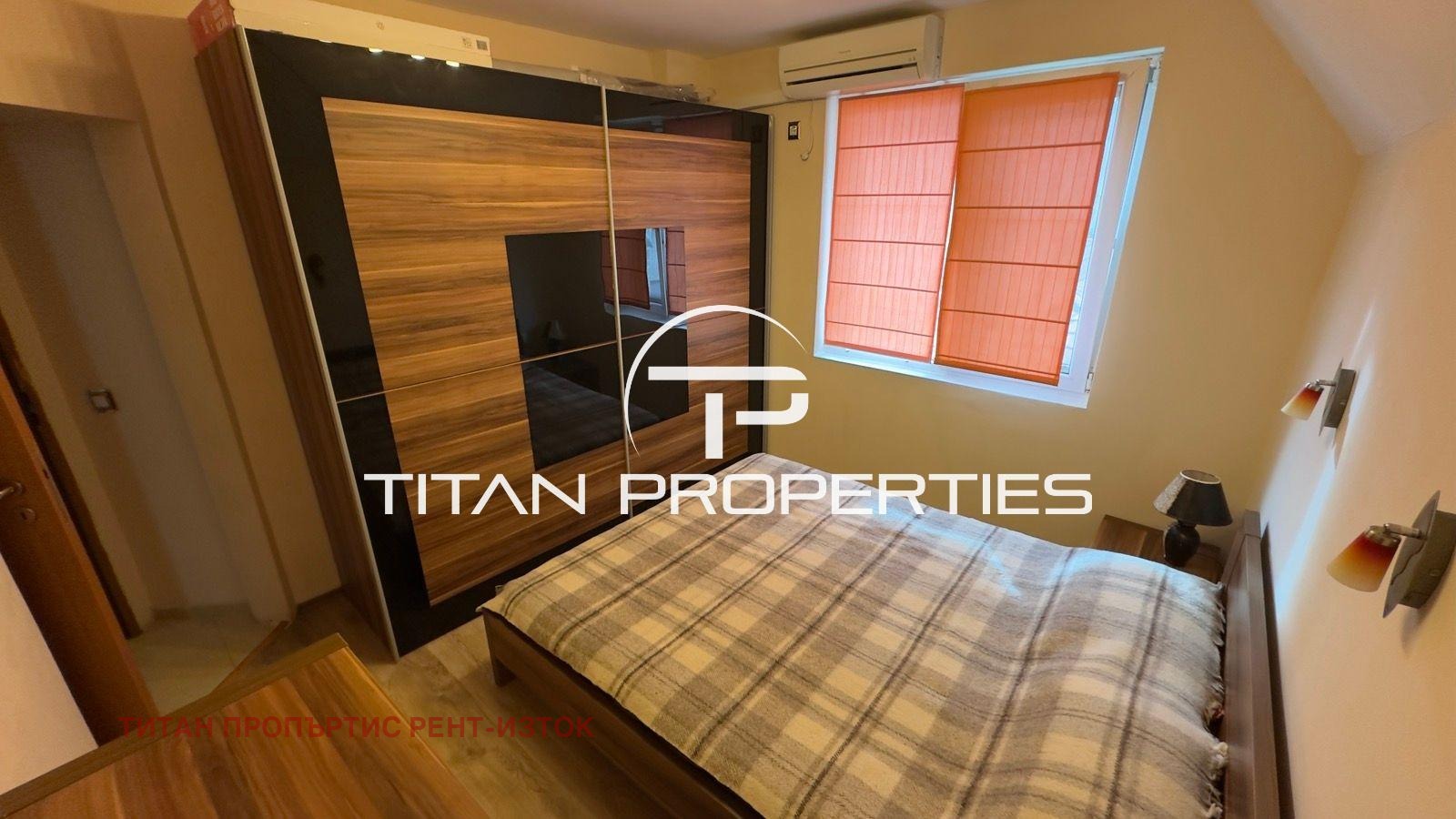 ���� ��� ���� 3-����� | Imot.bg � ����������� 4