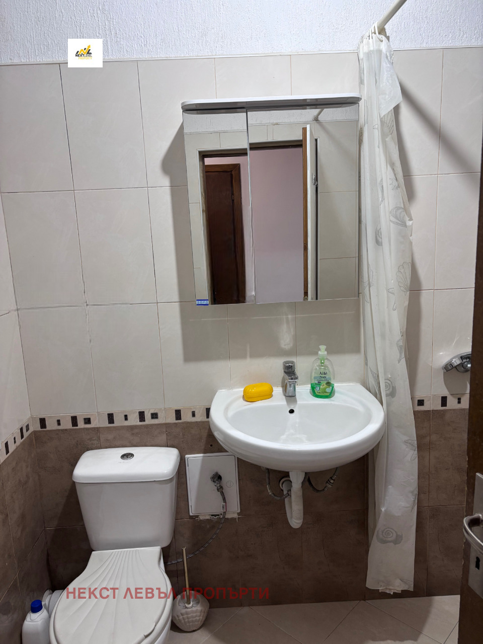 ���� ��� ���� 3-����� | Imot.bg � ����������� 4