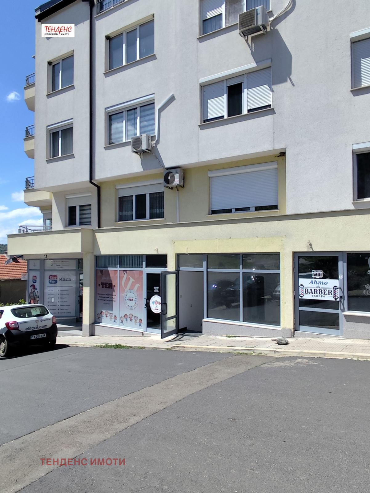 ���� ��� ���� ������� | Imot.bg � ����������� 1