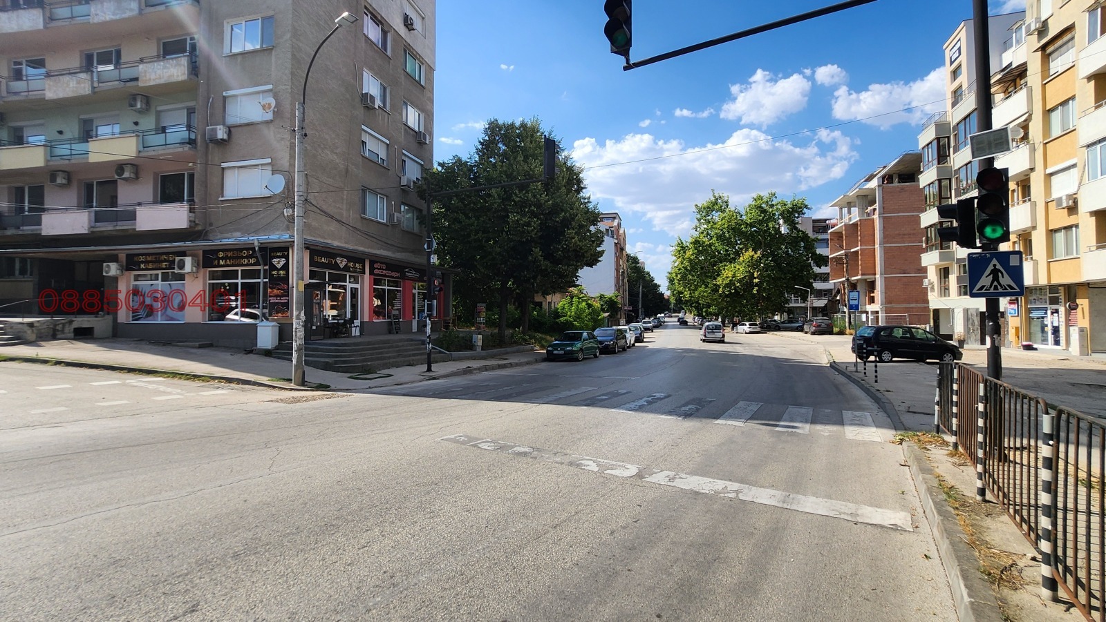 ���� ��� ���� ����������/���������� ����� | Imot.bg � ����������� 12