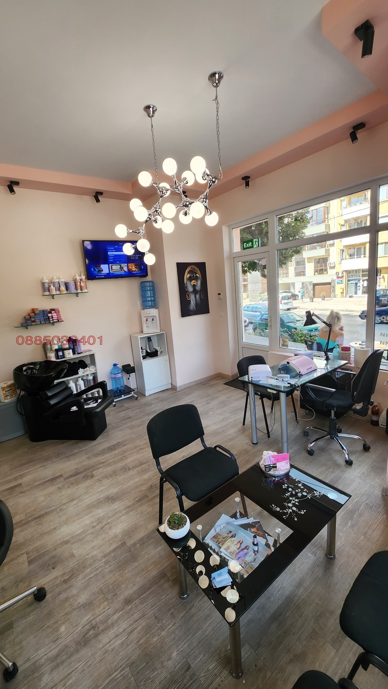 ���� ��� ���� ����������/���������� ����� | Imot.bg � ����������� 7