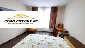 1 slaapkamer Tsentar, Plovdiv 7