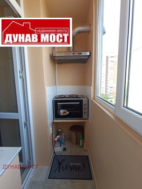 ���� ��� ���� 2-����� | Imot.bg � ����� ������ 11
