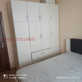 ���� ��� ���� 2-����� | Imot.bg � ����� ������ 7