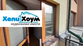 ���� ��� ���� 2-����� | Imot.bg � ����� ������ 11