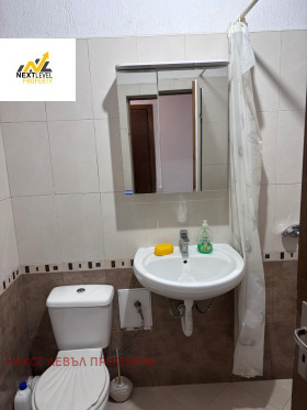 ���� ��� ���� 3-����� | Imot.bg � ����� ������ 4