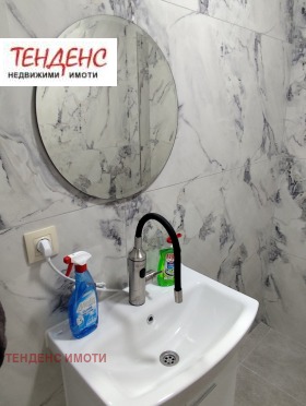 ���� ��� ���� ������� | Imot.bg � ����� ������ 2