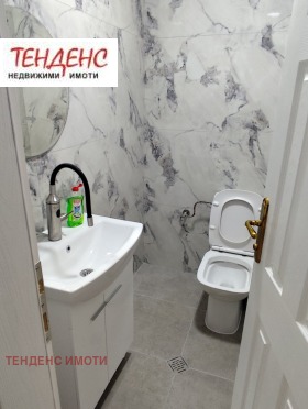 ���� ��� ���� ������� | Imot.bg � ����� ������ 3