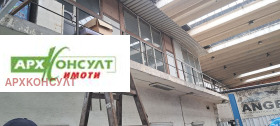 Складиште Орландовци, Софија