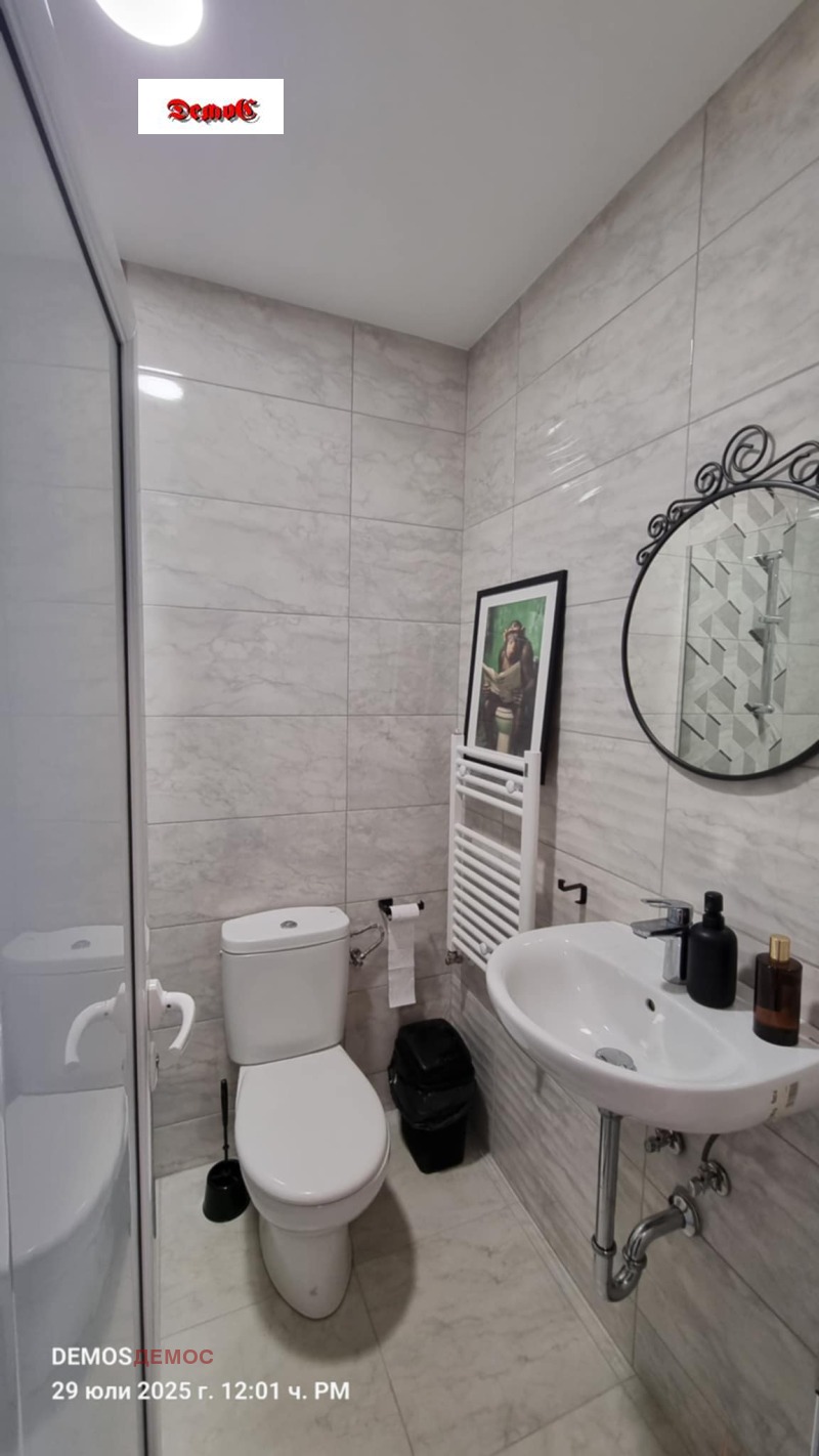K pronájmu  Kancelář Sofia , Krastova vada , 62 m2 | 23896609 - obraz [11]
