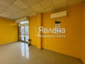 Дава под наем МАГАЗИН, гр. София, Левски Г, снимка 3