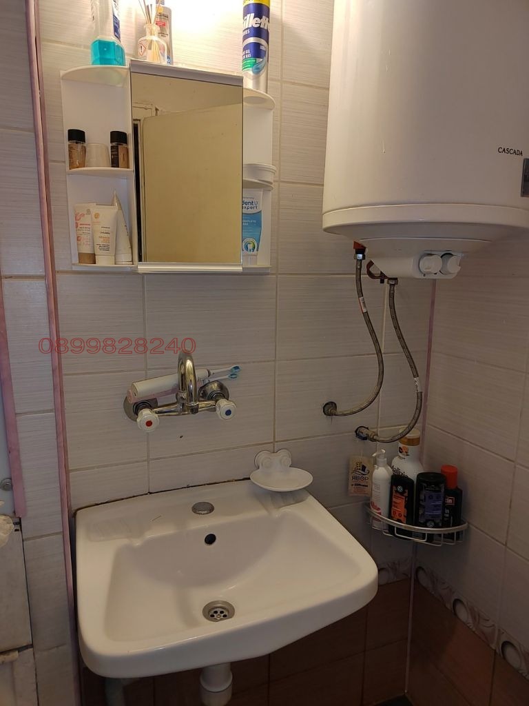 ���� ��� ���� 2-����� | Imot.bg � ����������� 5