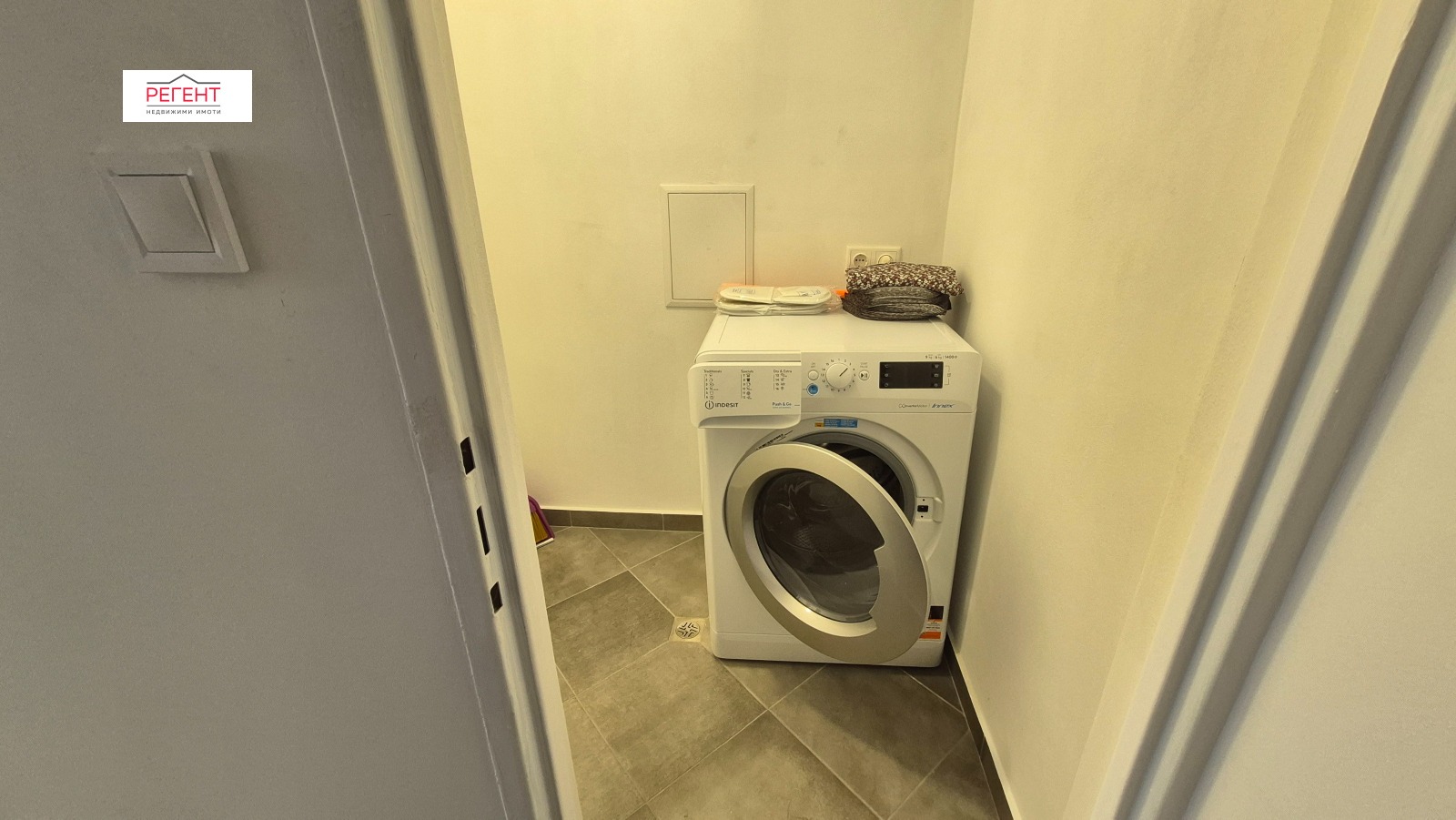 ���� ��� ���� 1-����� | Imot.bg � ����������� 8