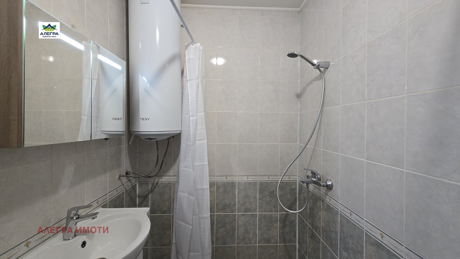 ���� ��� ���� 2-����� | Imot.bg � ����������� 6