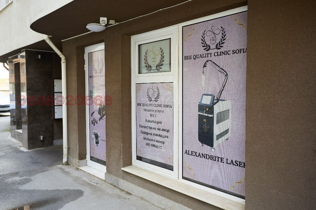 ���� ��� ���� ���� | Imot.bg � ����������� 1