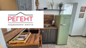 ���� ��� ���� 1-����� | Imot.bg � ����� ������ 2