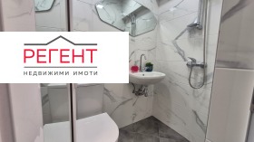 ���� ��� ���� 1-����� | Imot.bg � ����� ������ 11