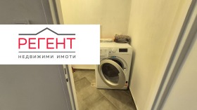 ���� ��� ���� 1-����� | Imot.bg � ����� ������ 8