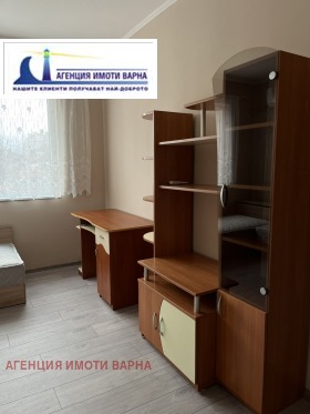 2-стаен град Варна, Гранд Мол 5