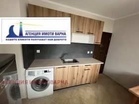 2-стаен град Варна, Гранд Мол 1