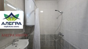 ���� ��� ���� 2-����� | Imot.bg � ����� ������ 6