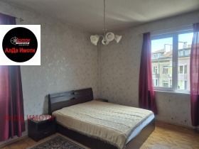    3- | Imot.bg    7