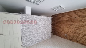 ОФИС, 41 m2