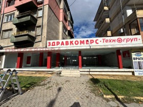     | Imot.bg    8