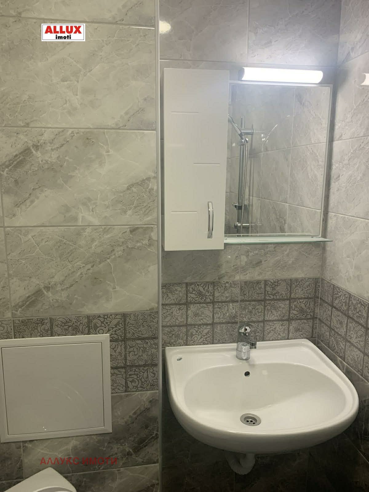 Дава под наем 1-СТАЕН, гр. Русе, Здравец Север 2, снимка 11 - Апартаменти - 53966594