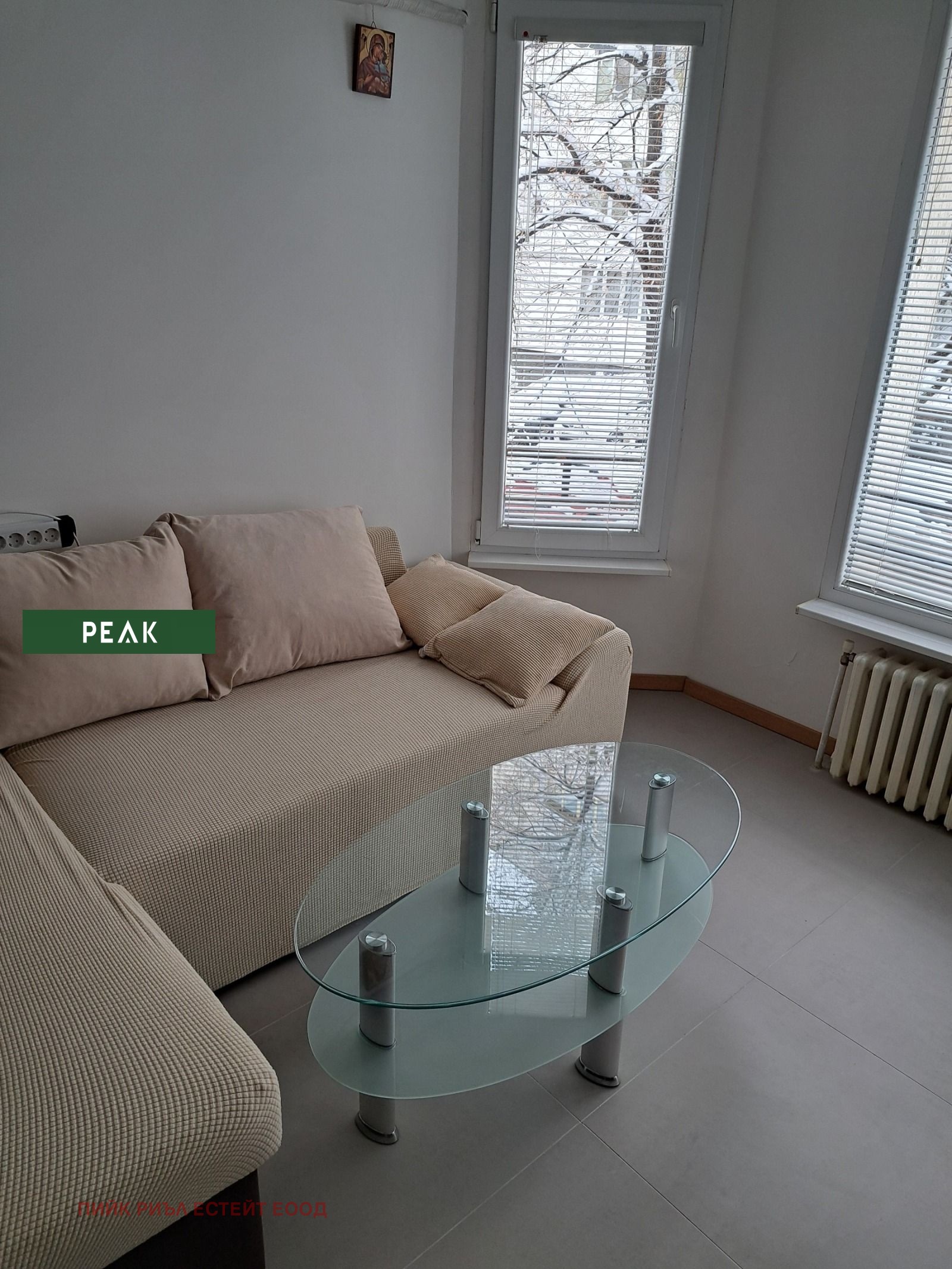 Дава под наем 2-СТАЕН, гр. София, Лагера