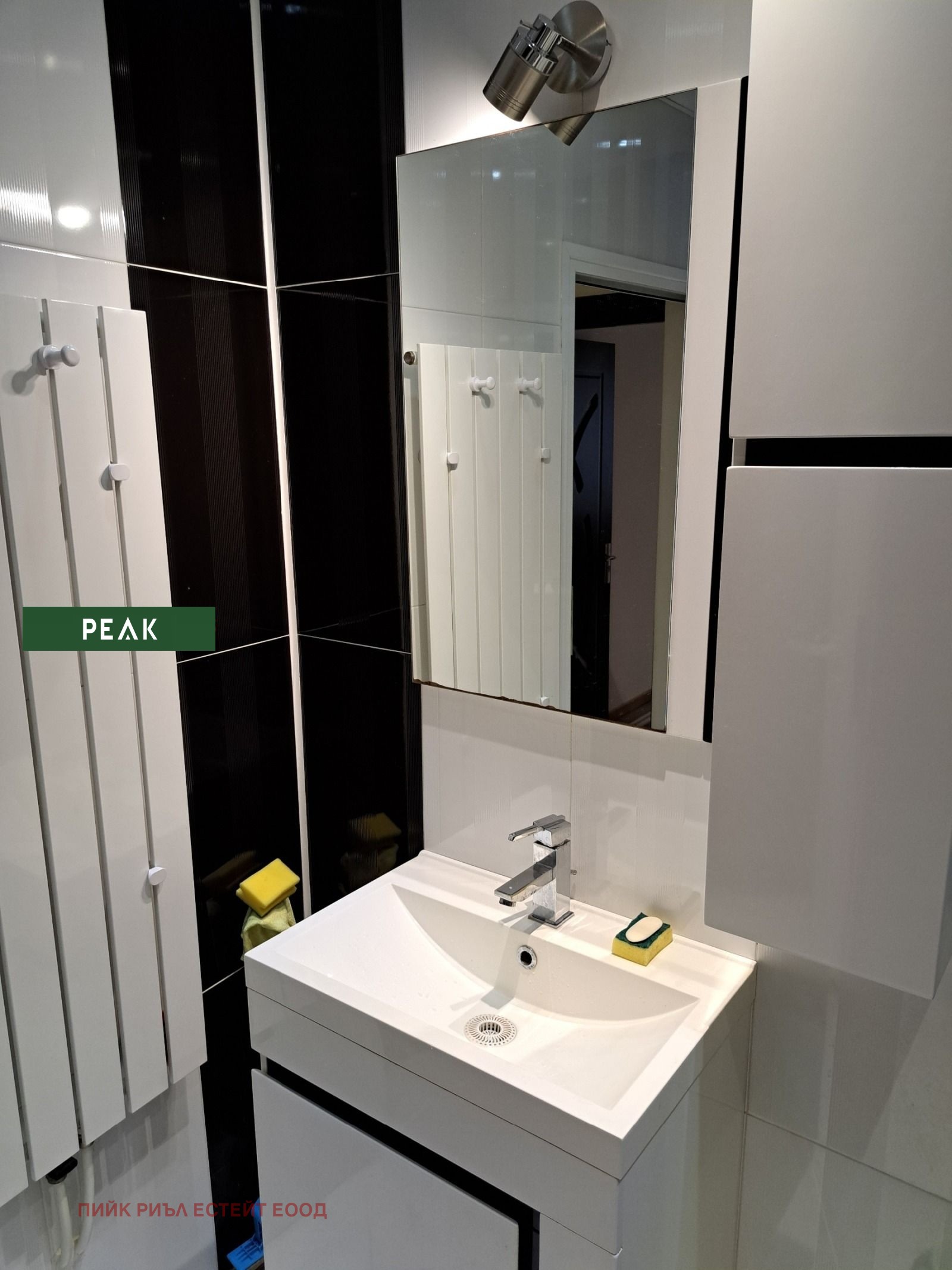 Дава под наем 2-СТАЕН, гр. София, Лагера, снимка 4 - Апартаменти - 54134152