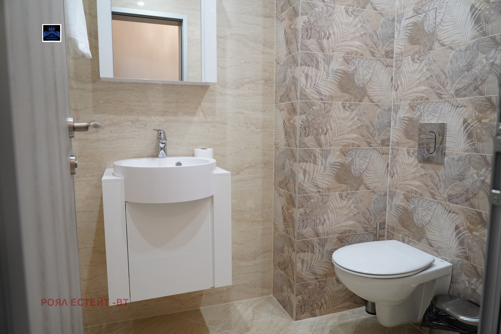 ���� ��� ���� 1-����� | Imot.bg � ����������� 4