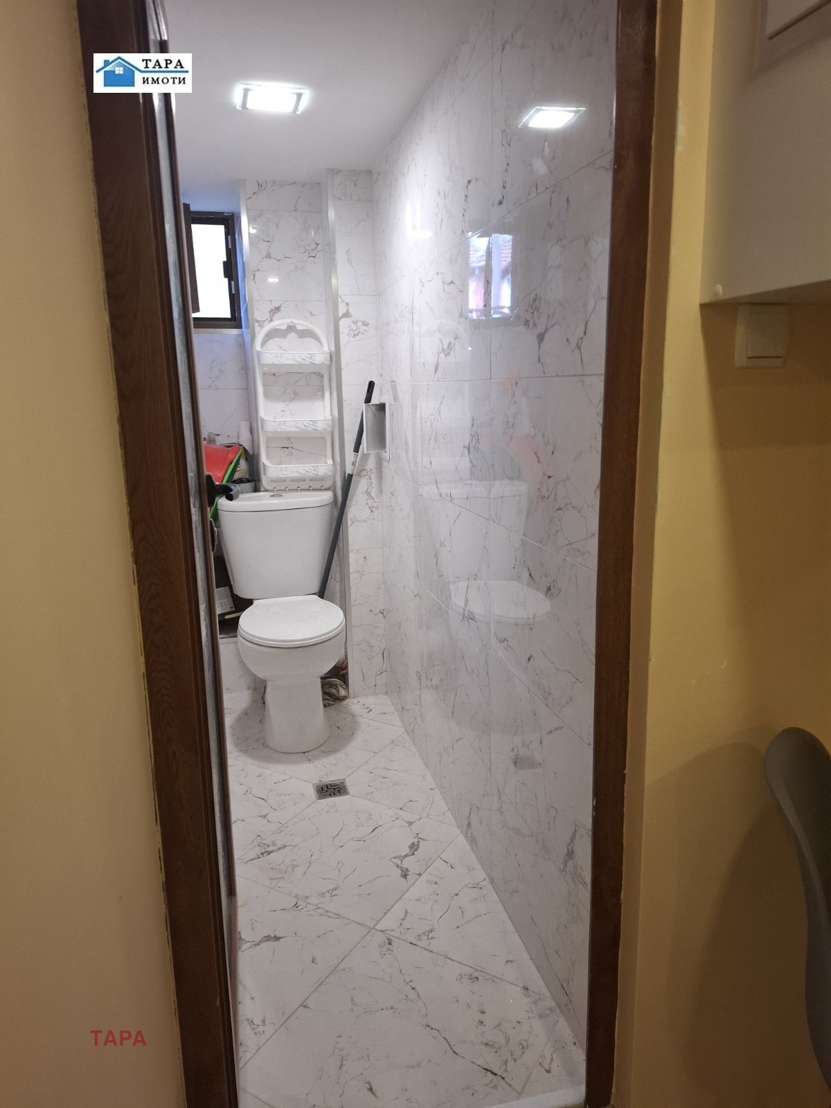 ���� ��� ���� 1-����� | Imot.bg � ����������� 4